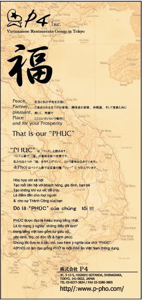 e784a1e9a18c