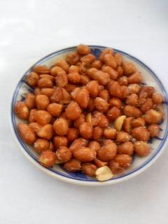 getattachment21 getattachment21