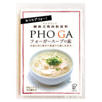 phoga-soup