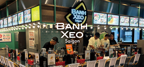 バインセオサイゴン虎ノ門